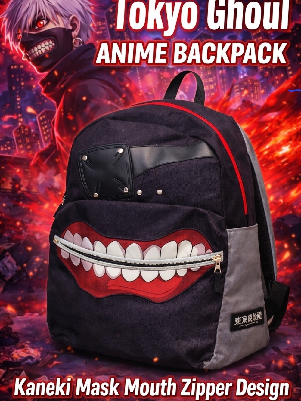 Anime-Inspired Kaneki Mask Mouth Zipper Backpack - Black & Red